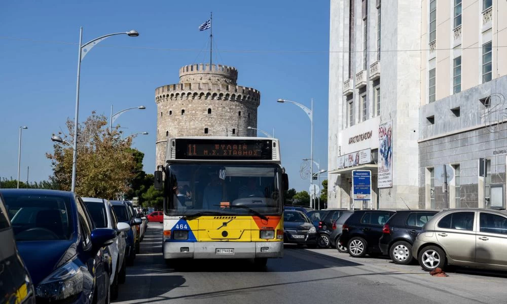 Θεσσαλονίκη: Κατέβασαν δύο ανηλίκους από το λεωφορείο και τους λήστεψαν